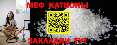марки lsd Севастополь