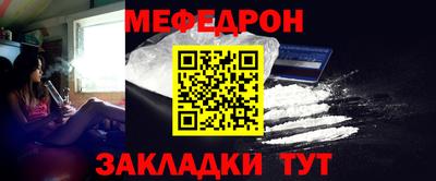 марки lsd Севастополь