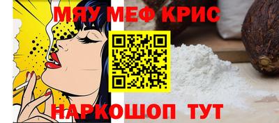 марки lsd Севастополь