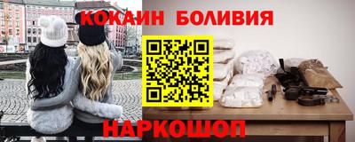 марки lsd Севастополь