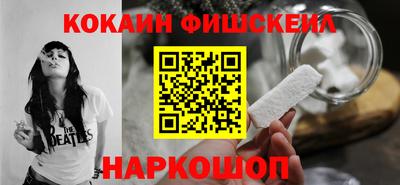 таблы Северобайкальск
