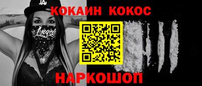MESCALINE Свободный
