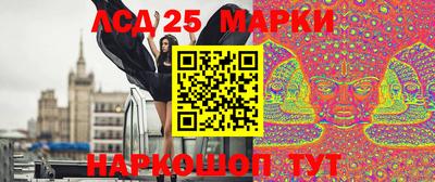 MESCALINE Свободный