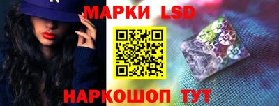 MESCALINE Свободный