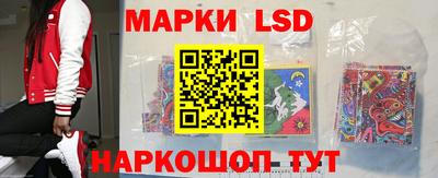 таблы Северобайкальск