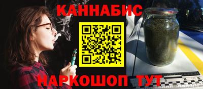 марки lsd Севастополь
