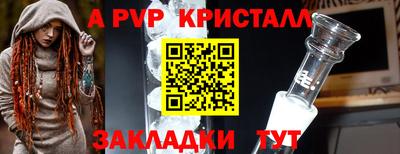 MESCALINE Свободный