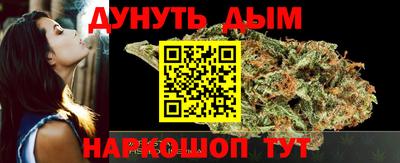 MESCALINE Свободный