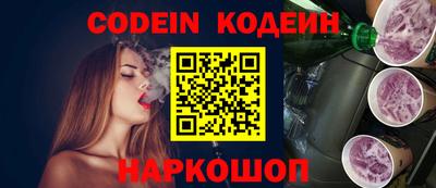 марки lsd Севастополь