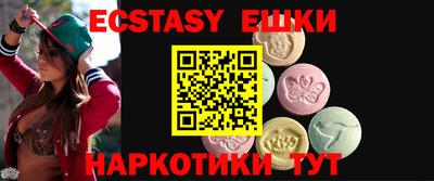 MESCALINE Свободный