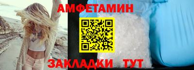 MESCALINE Свободный