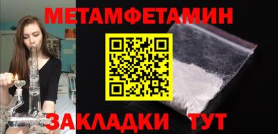 MESCALINE Свободный