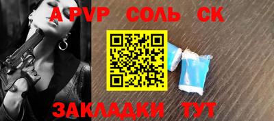 MESCALINE Свободный