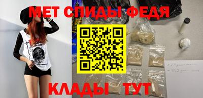 MESCALINE Свободный