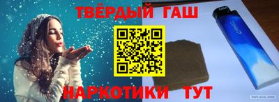 MESCALINE Свободный