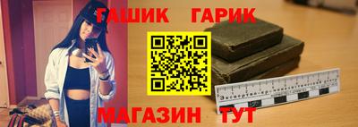 марки lsd Севастополь